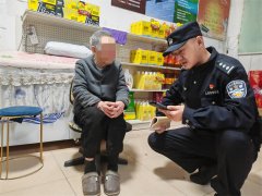 老人凌晨迷路街头，民警助其平安回家
