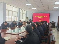 山东五莲县高泽街道召开3月份党工委理论学习中心组专题学习