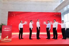 凝聚共识  汇聚合力 青岛市崂山区政协积极助推金家岭金融法务区建设