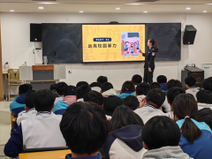 青岛城阳上马派出所进校园开展预防校园欺凌法治宣传活动