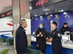 群众主动找上门，“小程工作室”又 帮“姐妹们”解决了一大难题