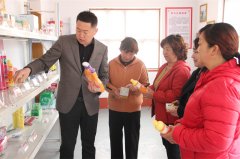 “家庭信用积分制”激发基层治理新活力