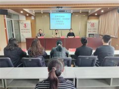 青岛莱西召开2024“我们的舞台—乡村消夏”村晚活动记者见面会