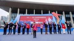 2023-2024克利伯环球帆船赛告别青岛，扬帆再踏新征程