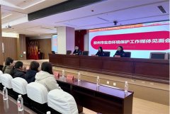 青岛胶州市召开生态环境保护工作媒体见面会