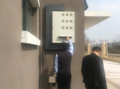 青岛莱西河头店镇打造安全用电环境  城市更新谱新篇