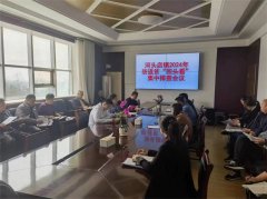 青岛莱西河头店镇城市更新多举措 助力乡村振兴