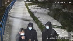 【小案侦防】组队上街“挖宝”，可触可感也可“刑”