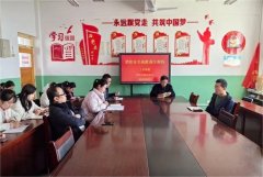 平度市古岘小学举行安全教育日主题活动