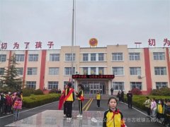 平度市古岘小学开展“世界水日”主题教育活动
