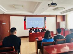 青岛莱西召开2024年全民健身计划发布 记者见面会