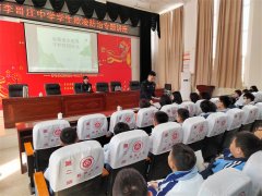 青岛胶州市送法进校园 筑牢防欺凌安全屏障