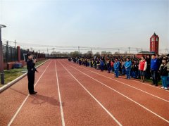 青岛胶州市李哥庄司法所：反诈宣传进校园 携手共筑防火墙