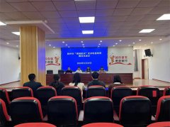 胶州市“理润胶州”宣讲轮值制度媒体见面会顺利举行