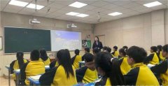 平度市古岘小学举行课堂教学比赛