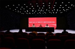 胶州市“法护上合 巾帼在行动”主题系列活动工作媒体见面会顺利举行