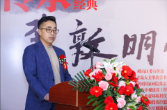 以画为媒 共绘两地山水精品