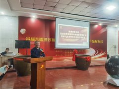 首届苦露酒挖掘传承创新发展论坛举办，即墨妙府老酒引领行业发布新品