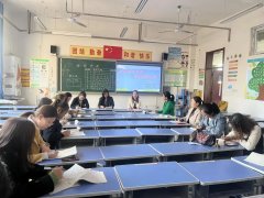 聚焦新课标，赋能新课堂——光明小学课例研讨纪实