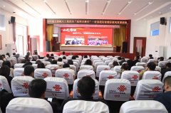 全环境立德树人丨青岛莱西“家和万事兴”——好家庭好家教好家风宣讲活动走进莱西沽河街道