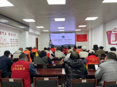 悦运动·越健康—中国海洋大学海洋生命学院联合市南区江苏路社区进行户外运动科普推进全民运动健身