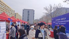 青岛崂山区招才引智名校行暨就业创业 指导活动火热进行中！