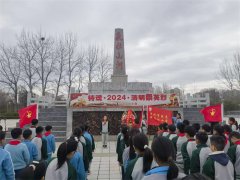 青岛胶州市胶莱街道：缅怀革命先烈 弘扬爱国精神
