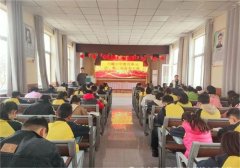 平度市古岘小学举行学科素养大赛