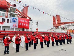 中国第40次南极考察完成考察任务回国，4月10日“雪龙”号停靠青岛奥帆基地