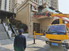 “一店多招”要不得 门头规范才美观