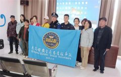 【城阳公安】 春风十里，不如平安有你