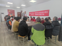 胶州市九龙街道开展“传承好家风，弘扬好作风”文明家庭创建活动