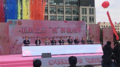 胶州市胶北街道：万亩桃花竞相绽放 助力乡村旅游蓬勃发展