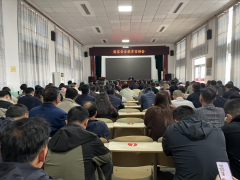 平度市云山镇：宣讲国家安全“最强音”，筑牢国家安全“防护堤”