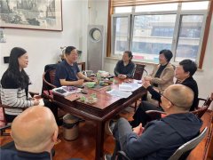 面对面探讨 实打实出招青岛莱西水集街道召开社区物业座谈会