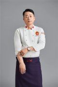 涵誉大中华 光耀吾之岛——记涵岛集团创始人 民族水饺品牌企业家毛崇发与于立红