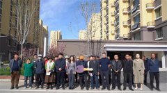 城市更新谱新篇：青岛莱西河头店镇龙泉湖社区三期居民喜迎验房