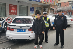 青岛交警常态化严查“飙车炸街”违法犯罪行为，今年以来查处非法改装违法行为近300起