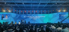 第二十五届中国（寿光）国际蔬菜科技博览会开幕