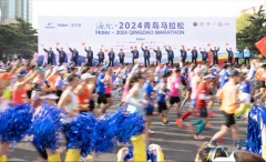 奔赴热爱 | 海尔·2024青岛马拉松今日鸣枪开跑！