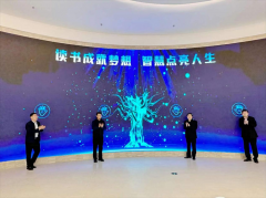 2024“齐鲁书香节·崂山全民阅读月”暨崂山区第四届“阅读马拉松”挑战赛正式启动！
