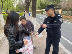 你出门看花，我送你回家