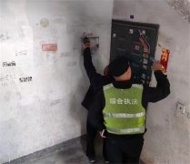 青岛西海岸新区隐珠街道：整治违法小广告 美化市容环境