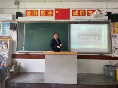 人间最美四月天 共谱学思新美篇——河东大小学数学教研组“数学广角”专题教学研讨活动