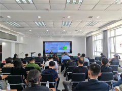 青岛崂山区举办知识产权宣传周主题日暨知识产权公共服务进园区活动