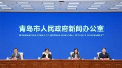 “跟着赛事去旅行”，2024青岛计划