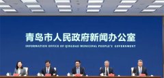 青岛实施九大行动，加力推动工业经济实现质和量的有效提升