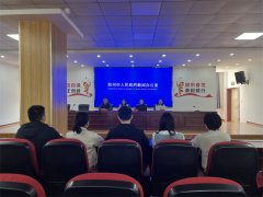 胶州市森林防灭火工作媒体见面会顺利举行