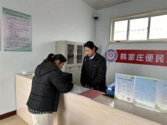 胶州市里岔镇：让政务服务“触手可及”
