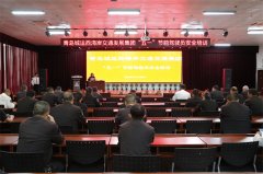 黄岛交警走进客运企业开展“劳动节”前交通安全大检查